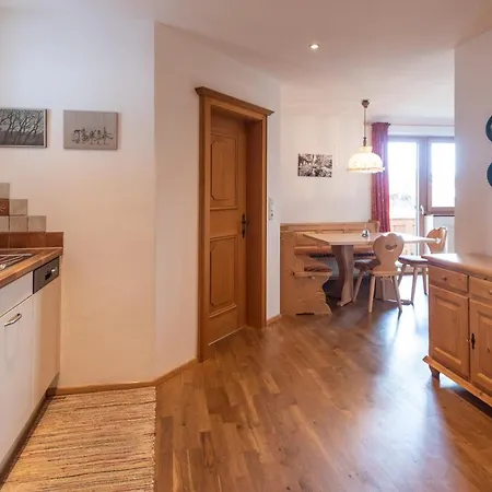 فويدل كيتزبوهيل